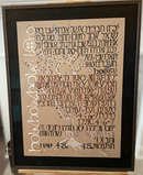 Holy, Holy, Holy! - Original